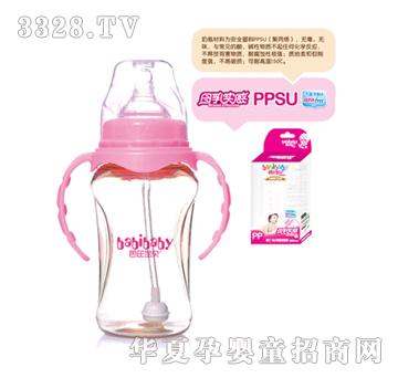 ���Ō�ؐ���ڏ��p���Ԅ�ppsu��ƿ��