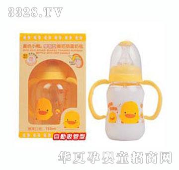 �H�������հ�������ƿ