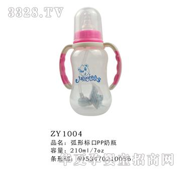 ���Θ�(bi��o)��PP��ƿ210ml