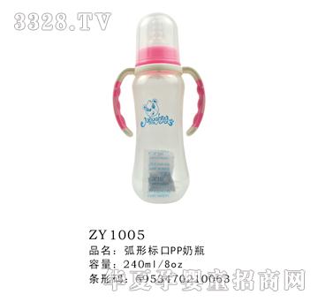 ���Θ�(bi��o)��PP��ƿ240ml