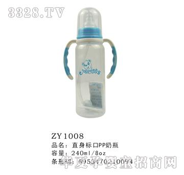 ֱ���(bi��o)��PP��ƿ240ml