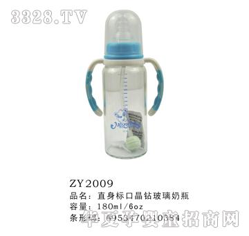 ֱ���(bi��o)�ھ��@������ƿ180ml