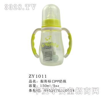 ���Θ�(bi��o)��PP��ƿ150ml