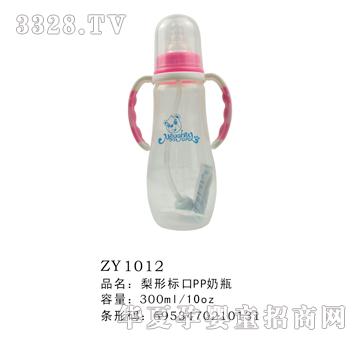 ���Θ�(bi��o)��PP��ƿ300ml