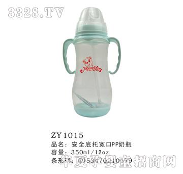 ��ȫ���Ќ���PP��ƿ350ml