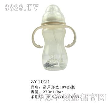 ���J�Ό���PP��ƿ270ml