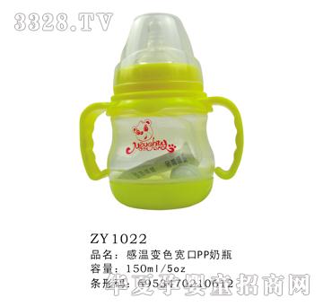 �М�׃ɫ����PP��ƿ150ml