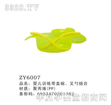 �냺Ӗ(x��n)�����w��-�ײ�M��