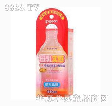 ؐ�Hĸ�錍��PPSU��ƿ160ml