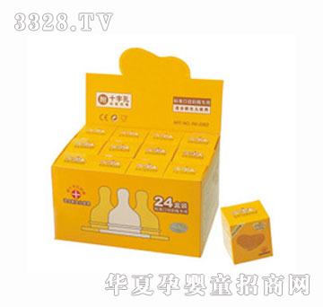 ���Eʮ�ֿ�����