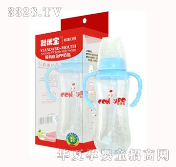 ��(y��u)���˜ʿڏ����錍��PP�Ԅ���ƿ240ml