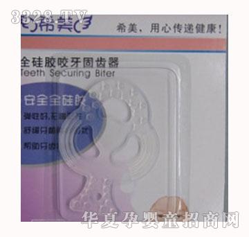 ϣ��ȫ���zҧ�����X����С�䣩