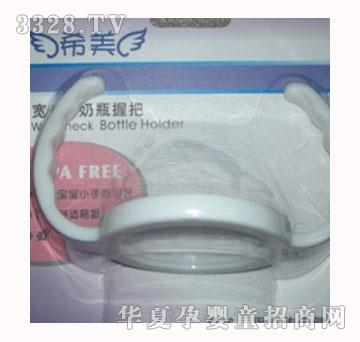 ϣ�����ڏ���ƿ�հ�