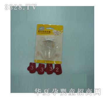 �տ����İ�������