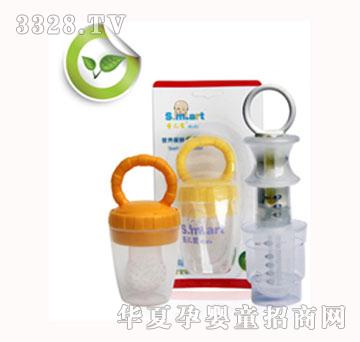 ʥ����ιˎ��ιʳ��