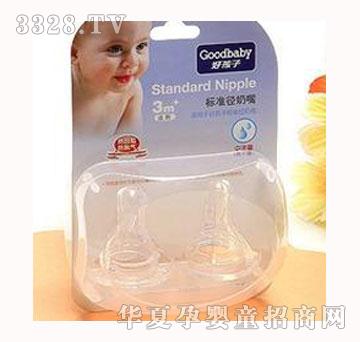 �ú�����̖(h��o)��(bi��o)��(zh��n)������