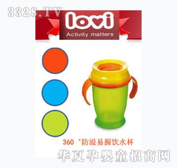 LOVI�{�׼��g(sh��)360�b�ˮ��