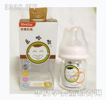 ��������(bi��o)��ֱ�����@������ƿ60ml
