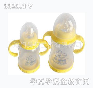 ţ�h�h�Ԅ�(d��ng)��Û�ⲣ����ƿ