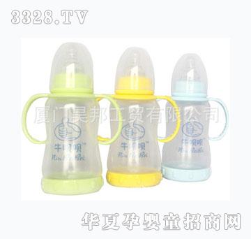 ţ�h�h���ܼӹ�������ƿ