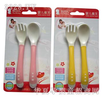 �Wؐ���냺����