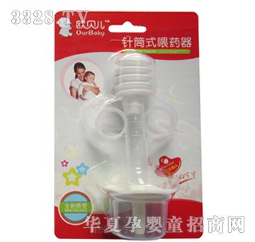 �Wؐ���Ͳʽιˎ��