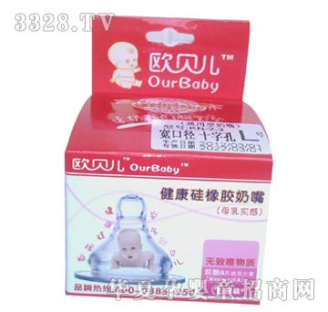 �Wؐ��ĸ�錍������