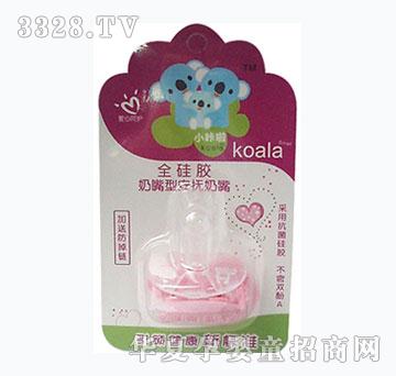 С�������z���������ɫ