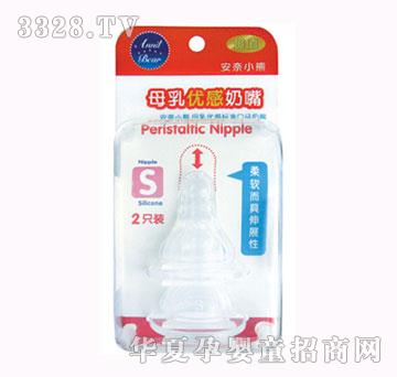 ����С��ĸ�郞(y��u)������s2ֻ�b