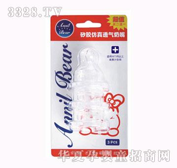 ����С�����z����͸�����죨ʮ�ӿ�3��(g��)�b��