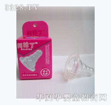 ������ĸ�錍������