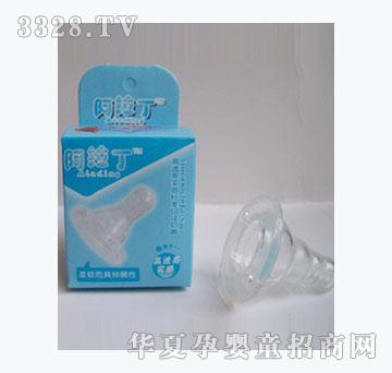 ��������͸��ĸ�錍������