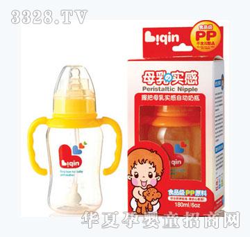 ���H�հь�(sh��)���Ԅ�(d��ng)PP��ƿ180ml-6oz