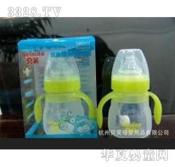 ؐЦ�냺���z��ƿ