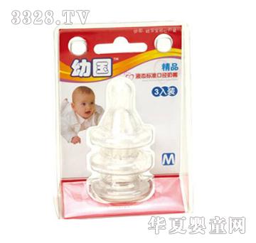 �ׇ���(bi��o)��(zh��n)�ڏ�����