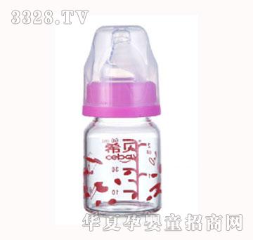 ϣؐ��������ƿ