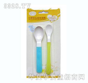 �տ�3704��ȫܛ��