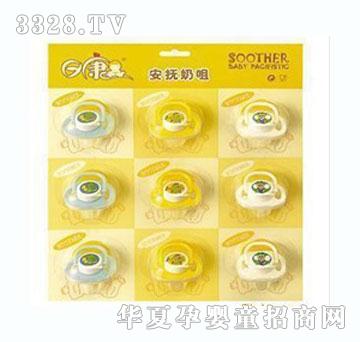 �տ���������RK-3331