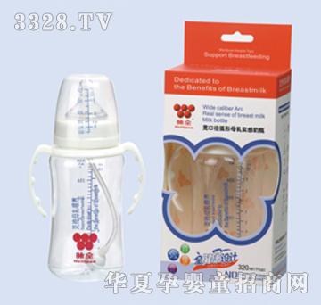 ζȫ���ڏ�������ƿ320ml