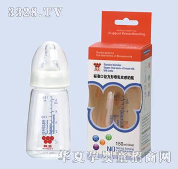 ζȫ��(bi��o)��(zh��n)�ڏ�������ƿ150ml