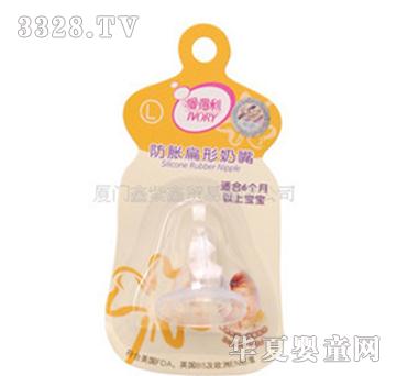 ��(��i)������Û��������B22L