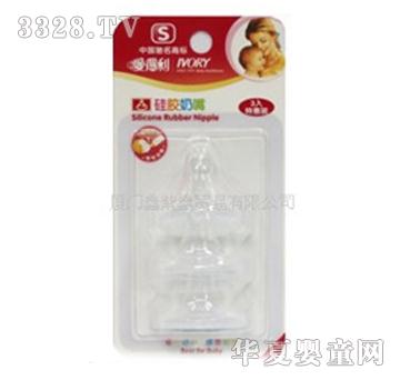 ��(��i)����B16S���b3������