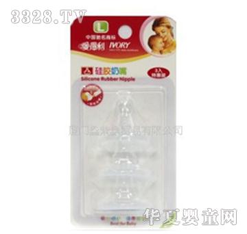 ��(��i)����B16L���b3������