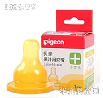 ���䌚ؐ��֭����