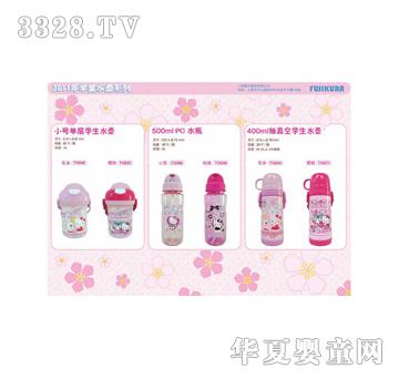 Hello Kitty�Wͯˮ��