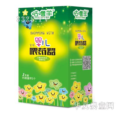 ������냺ιˎ��