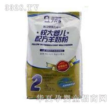�Y�l�i�냺�䷽���̷�450g�b���b2��