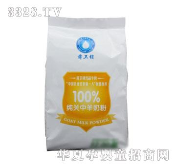�Y�l�i���P�����̷۴��b400��