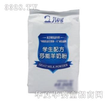 �Y�l�i�W���䷽ɯ�����̷۴��b400��