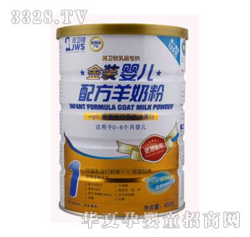 �Y�l�i���b�냺�䷽���̷�400�� �b1��